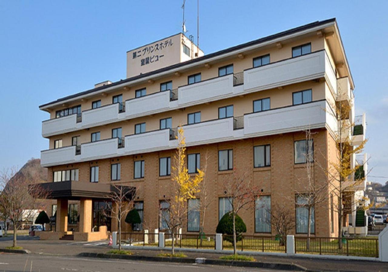 Daini Prince Hotel Muroran View Экстерьер фото